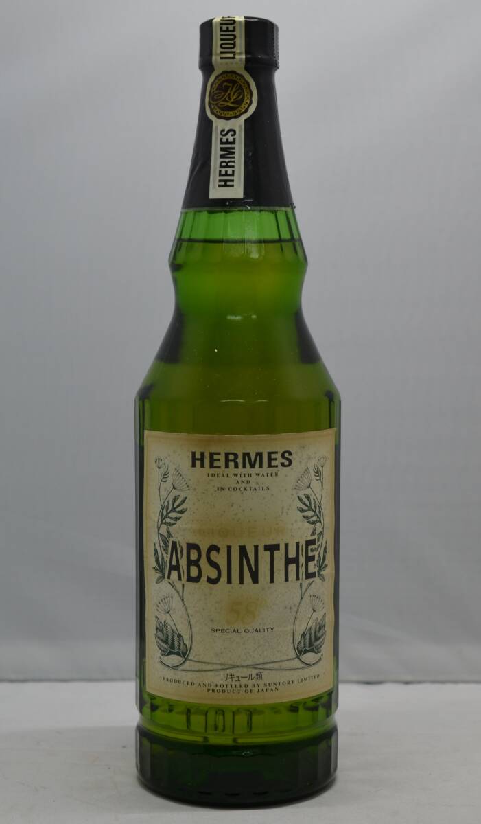 サントリーヘルメスアブサン SUNTORY HERMES ABSINTHE