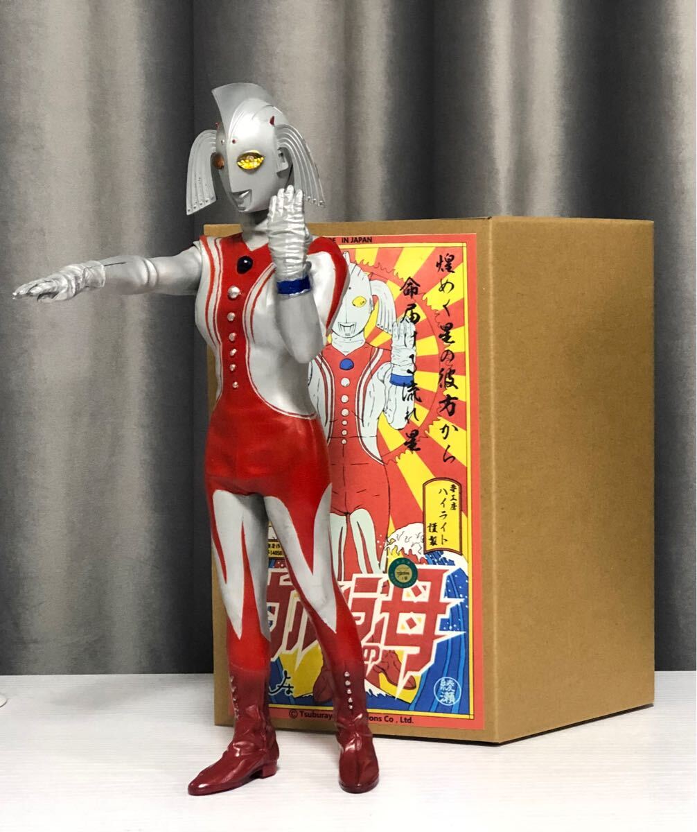 ガレージキット】夢工房ハイライト アントラー｜怪獣、宇宙人