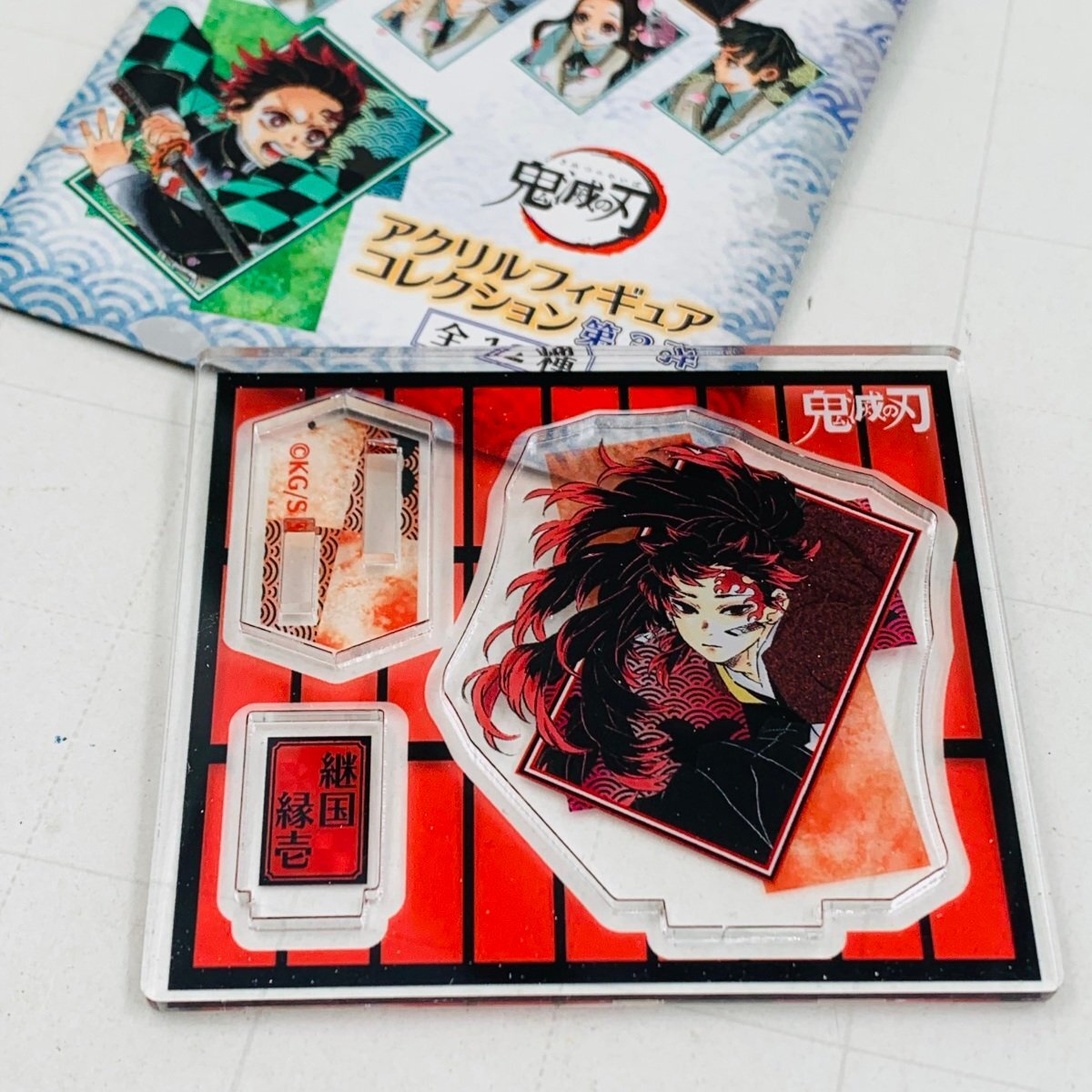 鬼滅の刃 絵札缶バッジ 黒死牟 鬼滅の刃黒死牟絵札缶バッジ