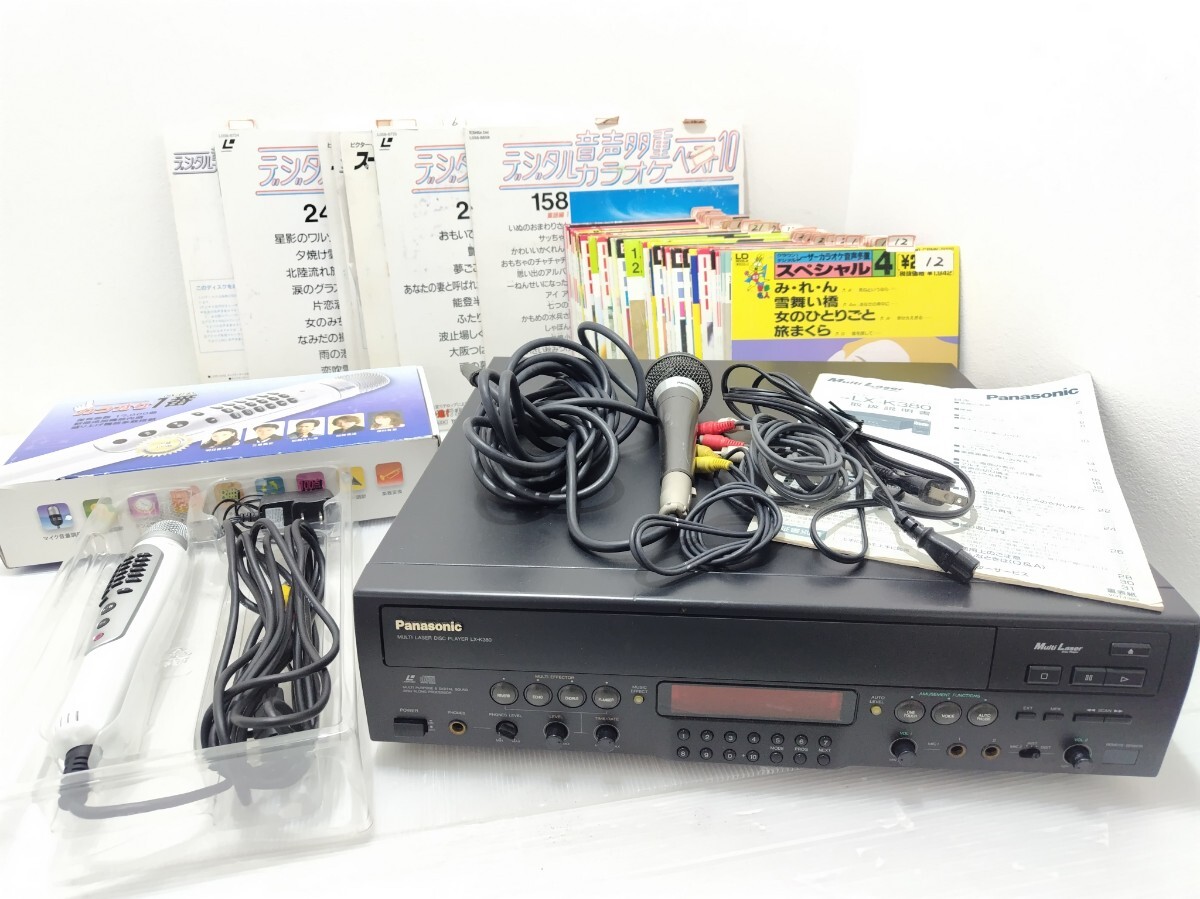 目立った傷や汚れなし】233-174 Panasonic カラオケシステム カラオケ 