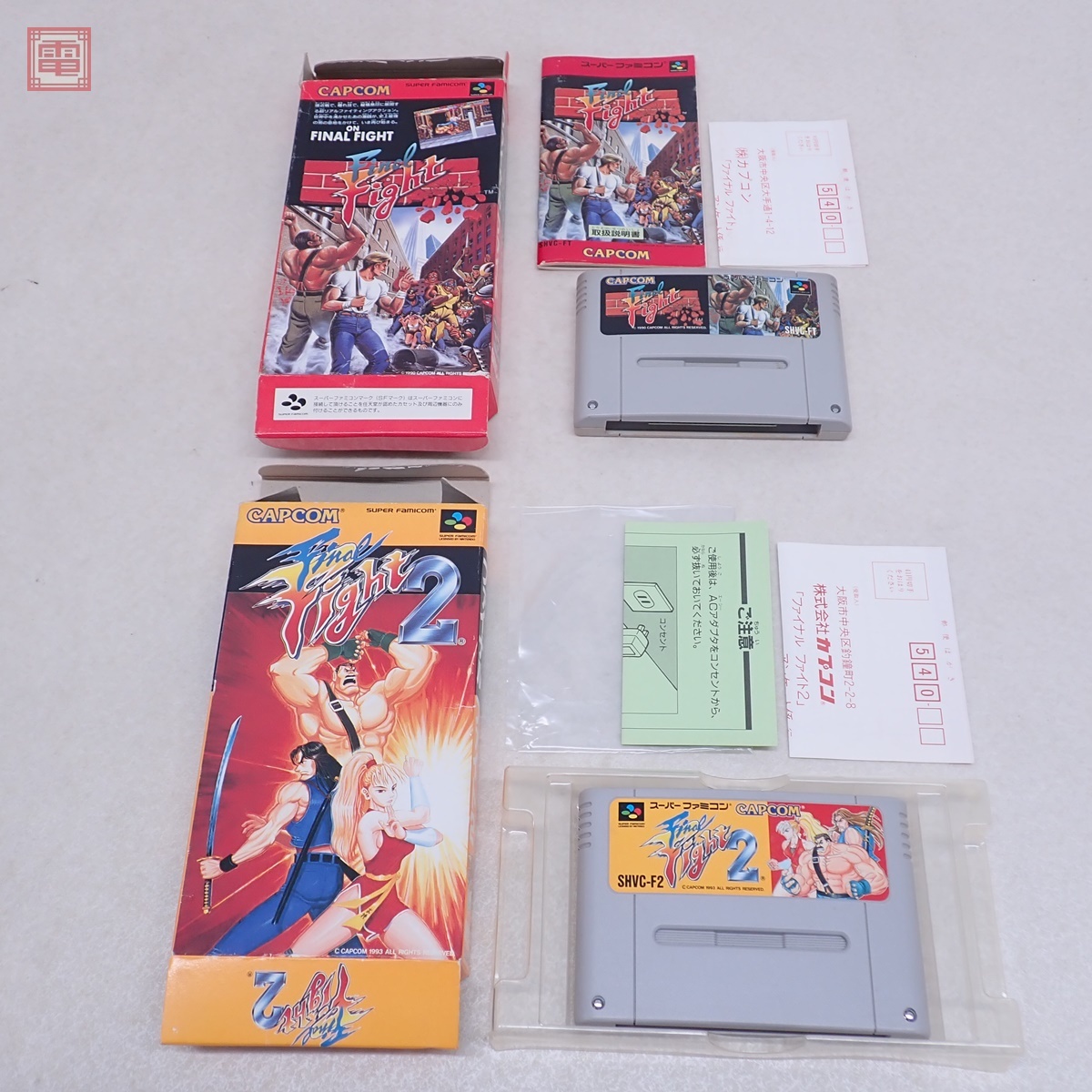 マイティ　ファイナルファイト　ファミコン　ソフト・箱・説明書　CAPCOM マイティファイナルファイト カセット 箱 説明書 付き ソフト