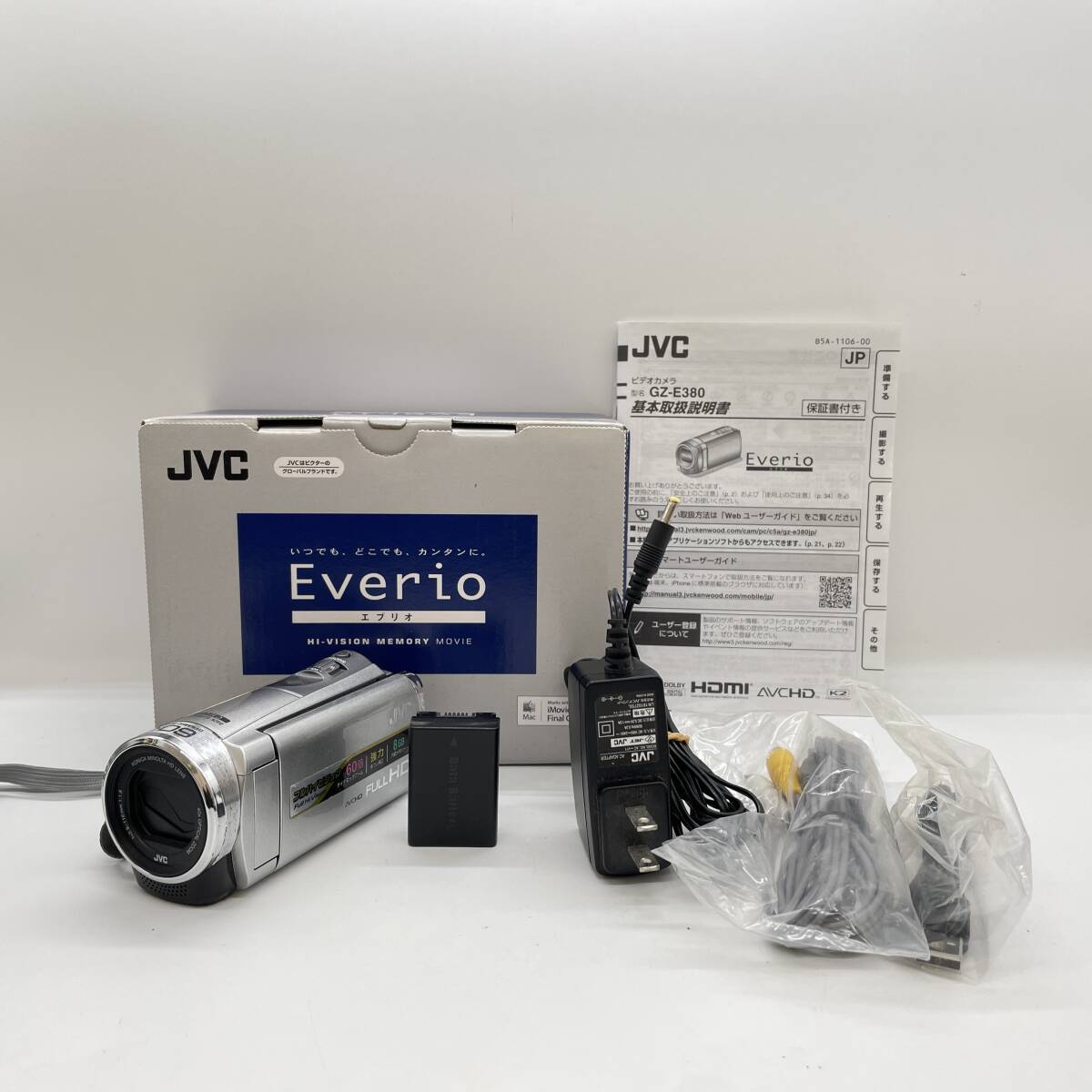 動作確認OK】JVC Everio GZ-E380-S バッテリー3つ（JVC