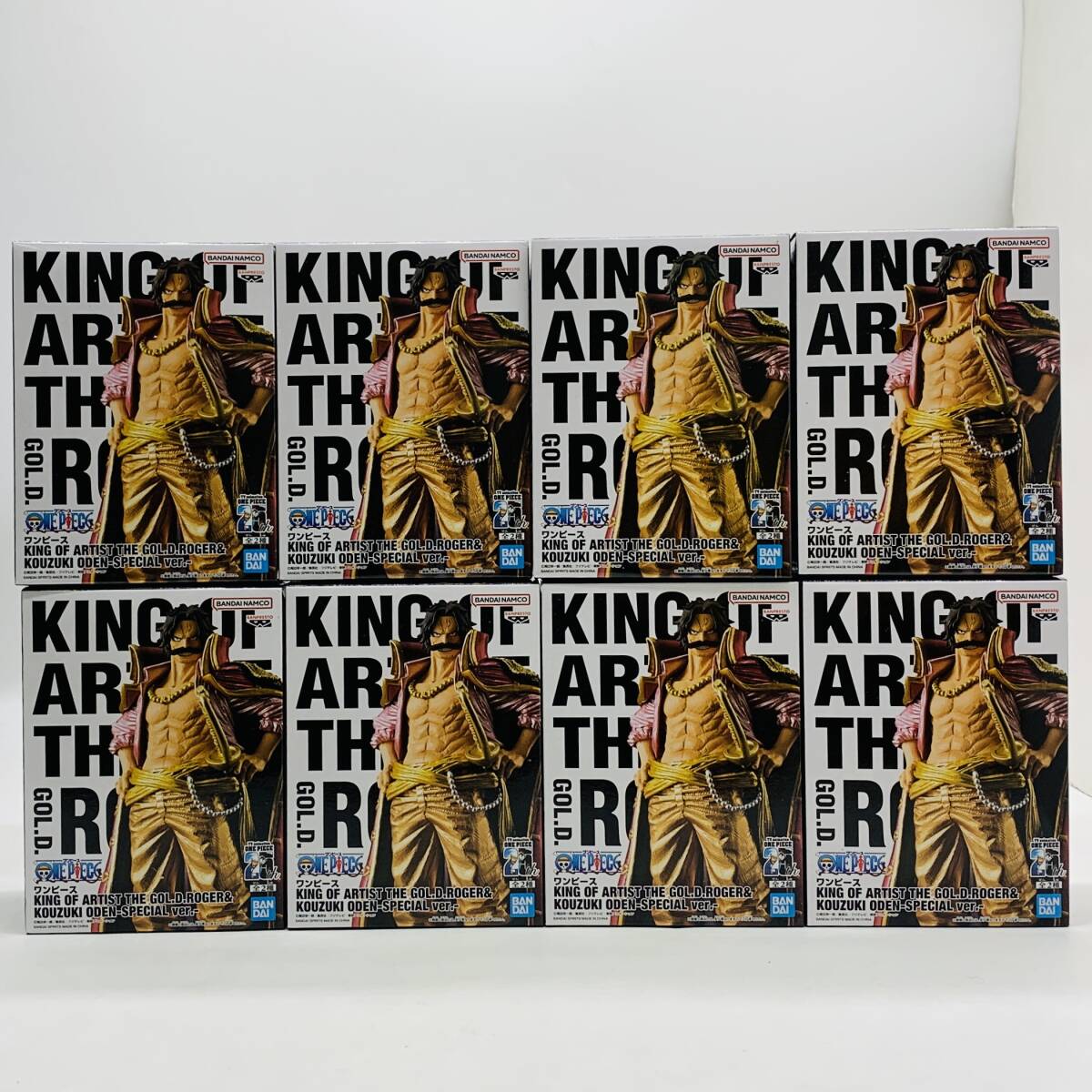 BGS10ゴールドラベル】新たなる皇帝ゴールDロジャーコミパラ BGS10