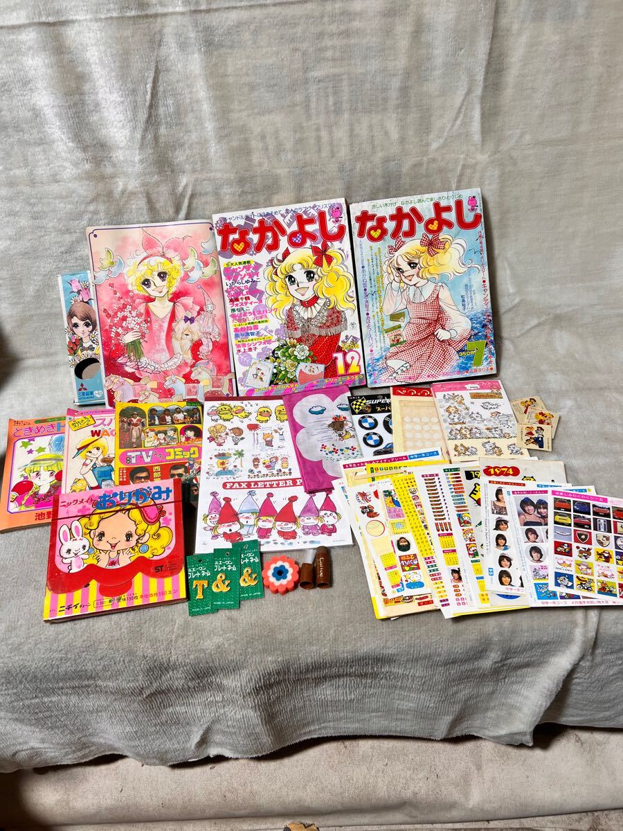 キャンディキャンディ　しょうちゃん紙芝居　レコード付き キャンディキャンディ しょうちゃん紙芝居 レコード付き