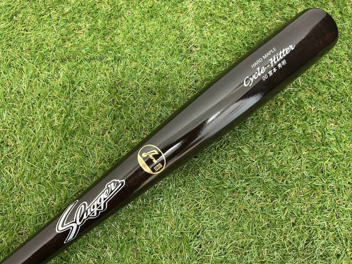 横浜DeNAベイスターズ　戸柱選手　NPBバット　支給品/実使用 横浜DeNAベイスターズ 戸柱選手 NPBバット 支給品/実使用