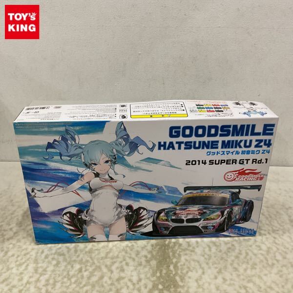 【美品】【希少】MRT センコツくん センコツくん MRT 【公式通販】