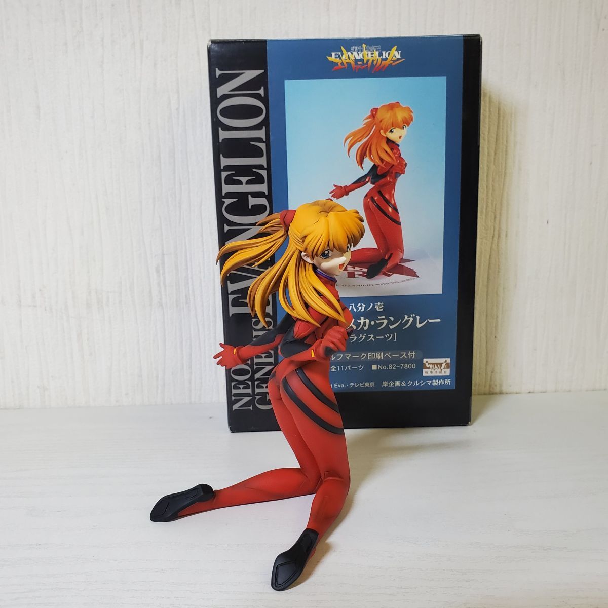 ★組立済　ガレージキット　1/8 新世紀エヴァンゲリオン アスカ　冬私服 ☆組立済 ガレージキット 1/8 新世紀エヴァンゲリオン アスカ 冬私服