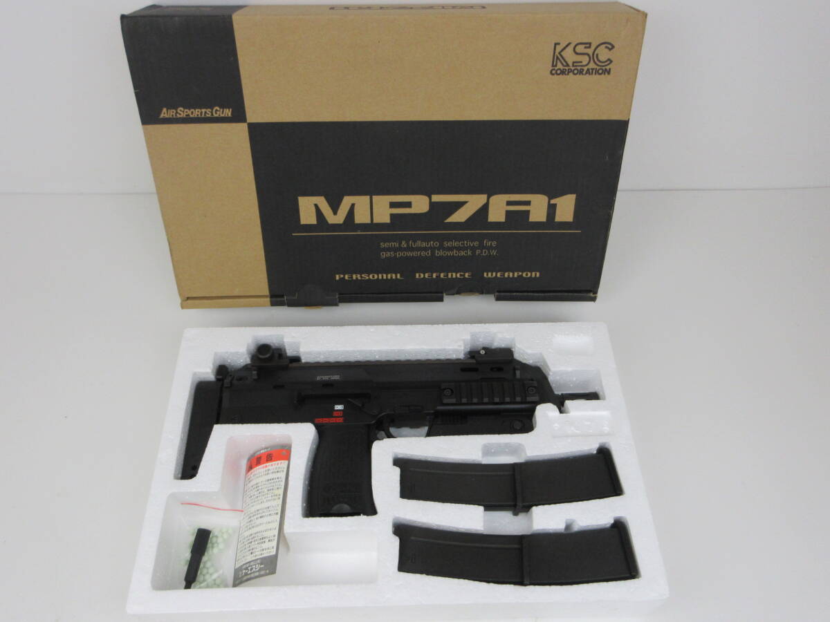 マルゼン　ニューイングラム　CQB4 マルゼン】 ニューイングラムM11 CQBⅣ