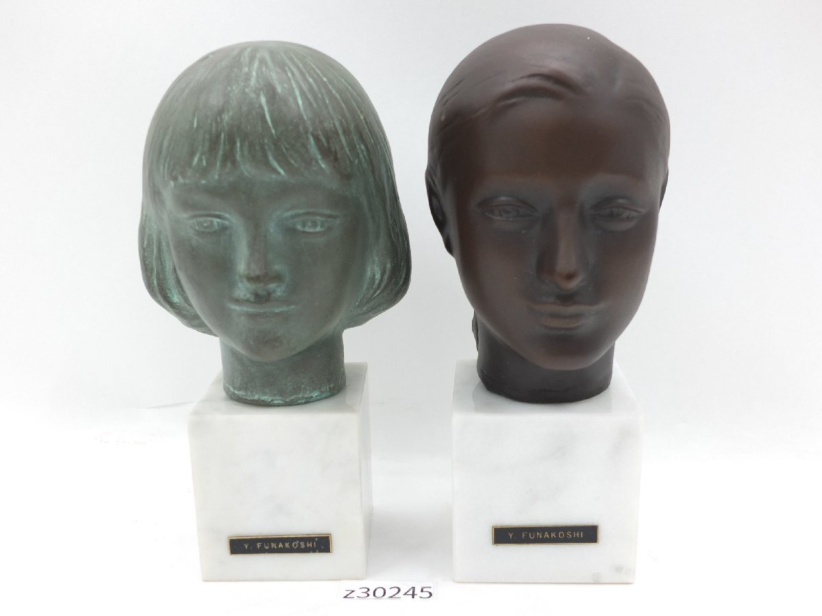 彫刻家 船越保武 少女 頭像 銅像 Y.FUNAKOSHI ブロンズ像（中古