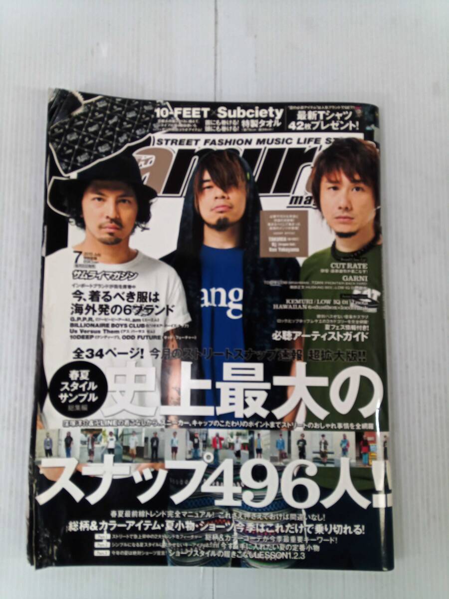 411 WOOFIN' Samurai magazine 全28冊まとめて HIPHOP STREET