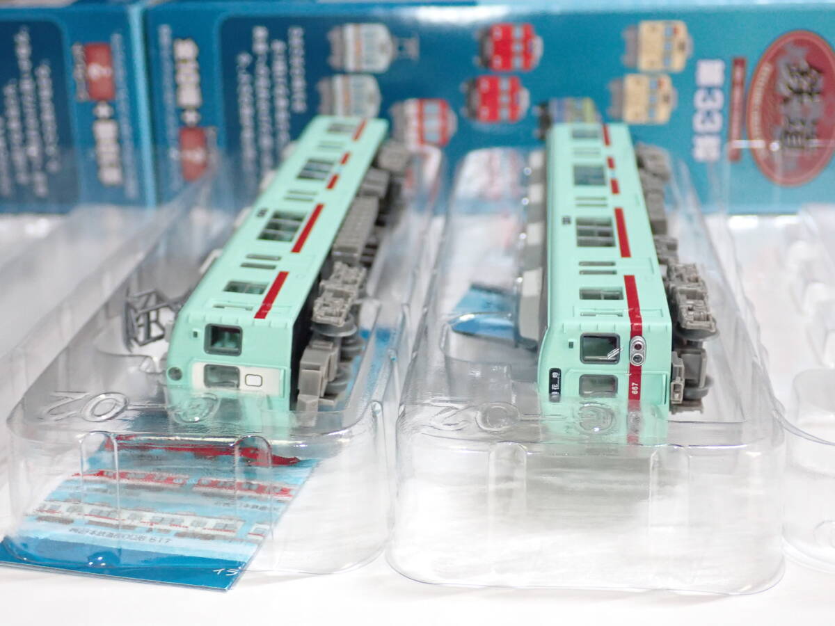 113系 鉄道コレクション 第24弾 シークレット ＋ Newdays限定