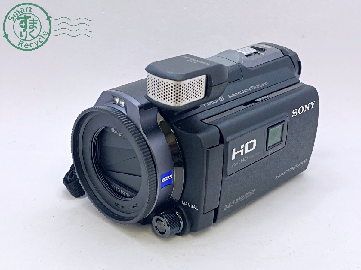 美品 SONY HDR-PJ790V ハンディカム ビデオカメラ 動作品