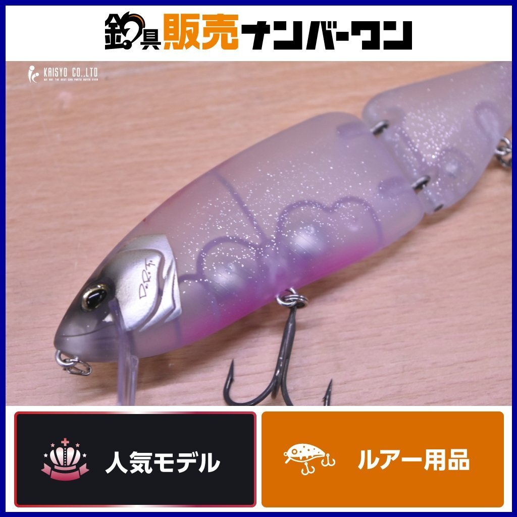 タイニークラッシュ　LOW オリカラHI オレンジ、グローマーカー タイニークラッシュ LOW オリカラHI オレンジ、グローマーカー