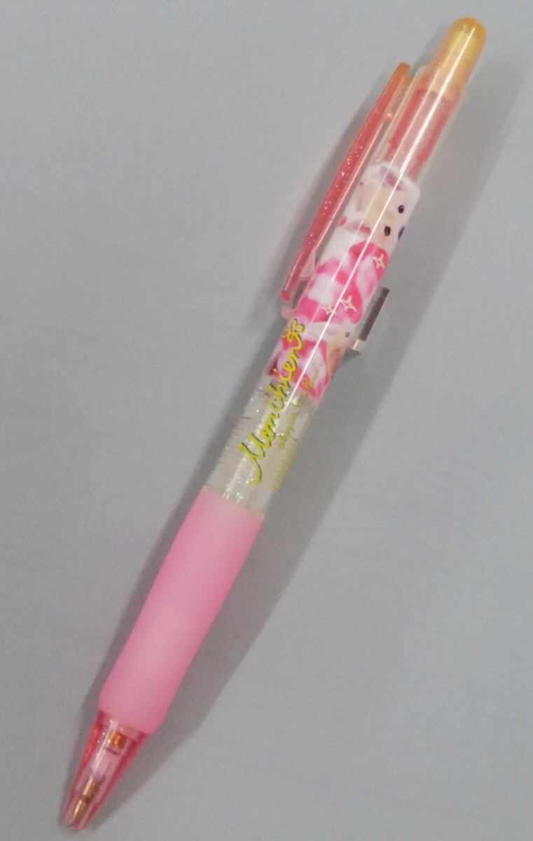 やや傷や汚れあり】レア 廃盤当時物 レトロ サンエックス ぼくの