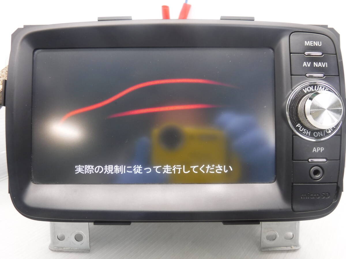 1セグ/DVDビデオ＞＞Clarion製　マツダ純正　HDDナビ　整備済　MAX670 (C9CC V6 650)＜＜売切り♪　　N1384 動作保証付☆F2279⁄マツダ純正 C9CD HDDナビ 地図2008年 地デジTV