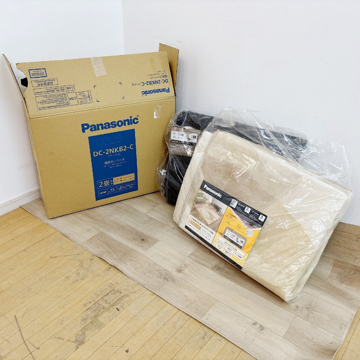 新品未開封品 パナソニック 電気カーペット 2畳 DC-2NKM（c170