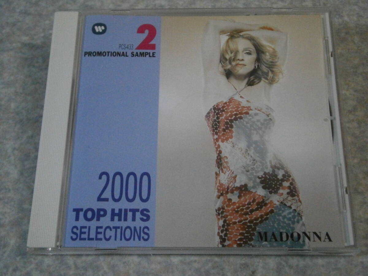マドンナ – 1983 - 1990 (Promo Only) Madonna – 1983 - 1990 – CD (Compilation, Promo), 1990