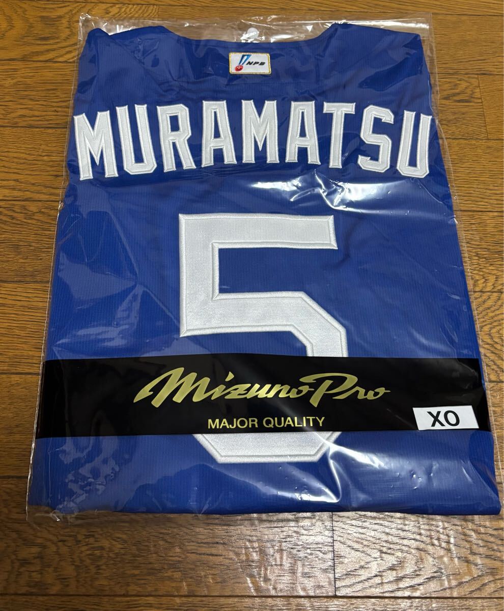 中日ドラゴンズ 福留孝介 2021年 プロコレ ビジターユニフォーム 中日