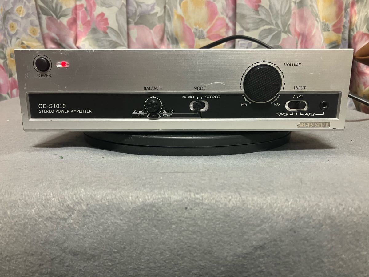 美品、動作確認済】オースミ電機 OE-S1010 ステレオパワーアンプ