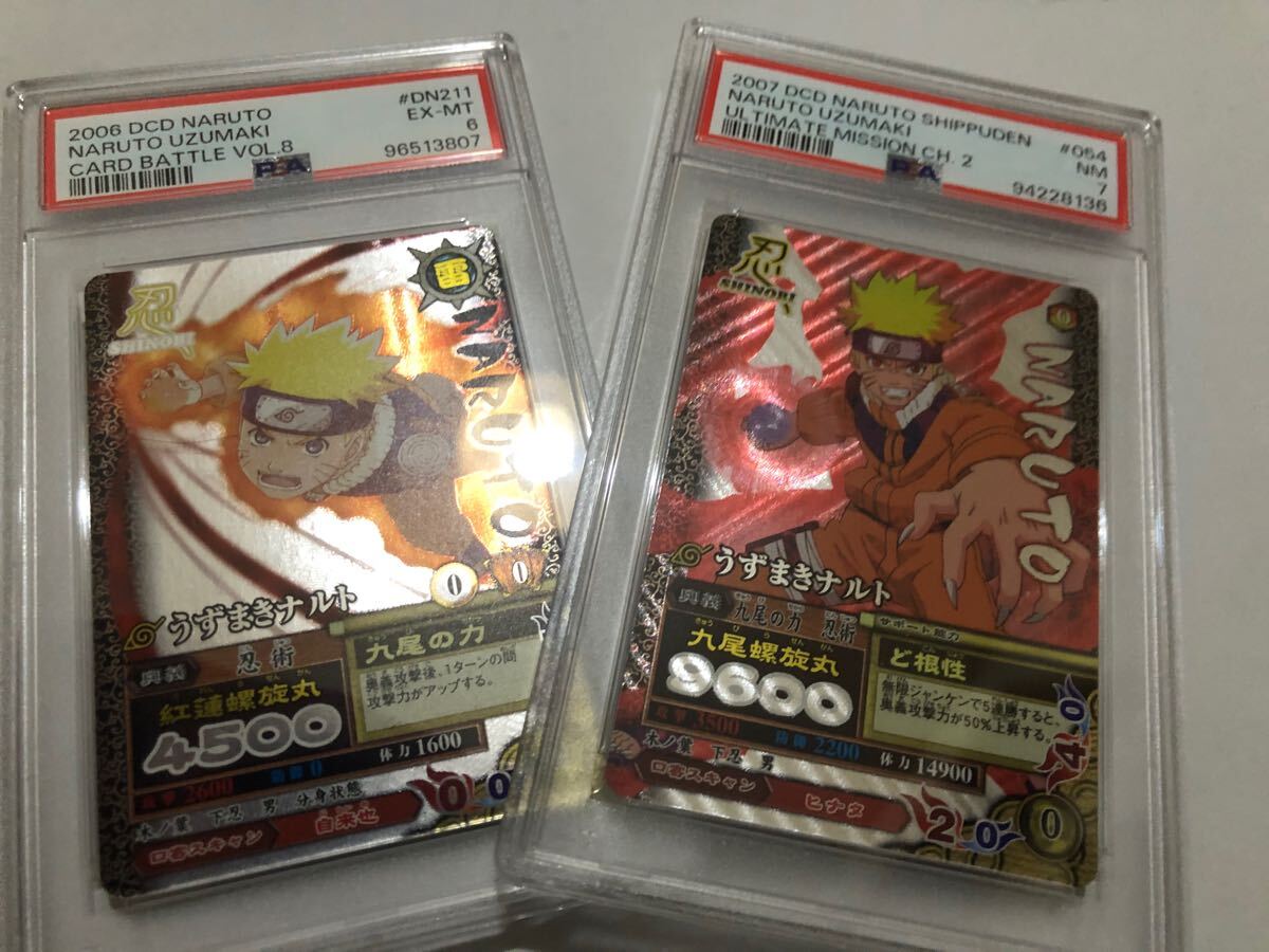 NARUTO ナルト カードゲーム スリーブ 未使用未開封 40枚入り