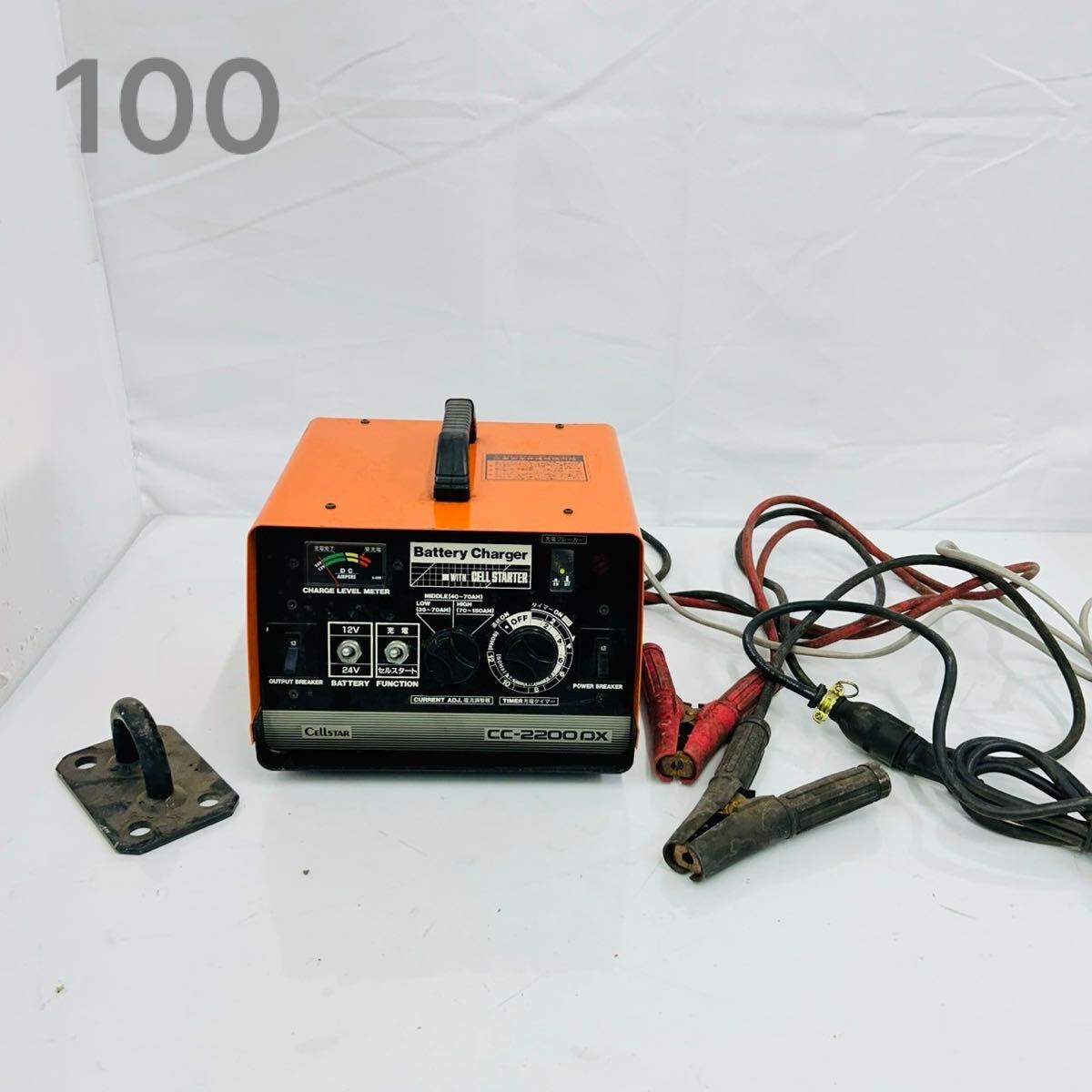 バンザイ 多連結 バッテリー充電器 EM－20UD