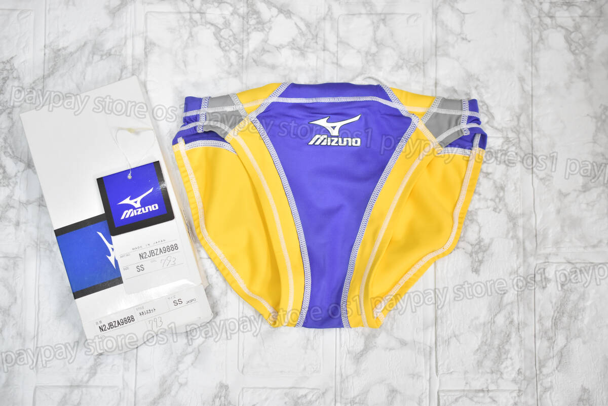 ミズノ RQ632 Oサイズ 競泳水着 競パン Vパン キネシスカット MIZUNO