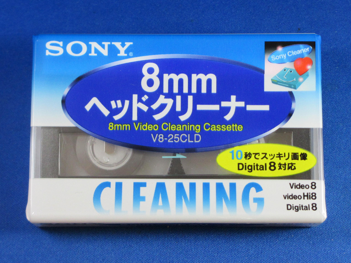 SONY 8mmビデオクリーニングカセット V8-25CLD 未開封 Amazon.co.jp