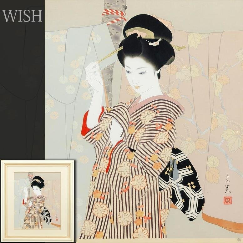 今野由恵、涼宵A、希少画集画、新品高級額、額装付、状態良好、油彩 人物 今野由恵、涼宵A、希少画集画、新品高級額、額装付、状態良好、油彩