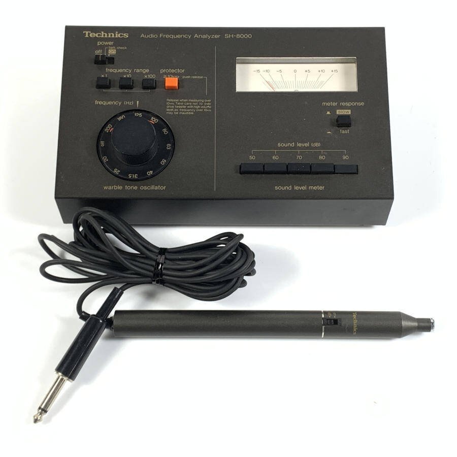 ◇Technics RS-745U テクニクス☆定価280,000円 ☆ジャンク