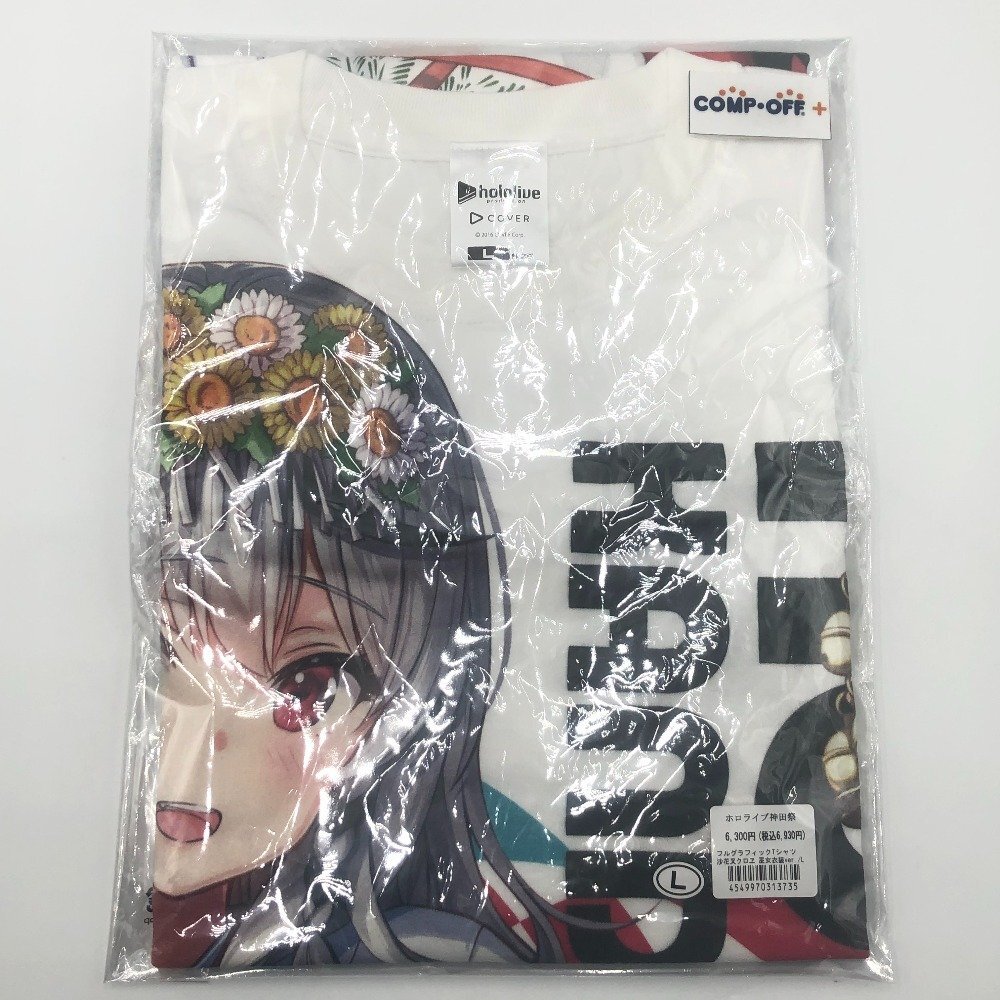 沙花叉クロヱ 神田祭 フルグラフィックTシャツ XLサイズ（目立った傷や 