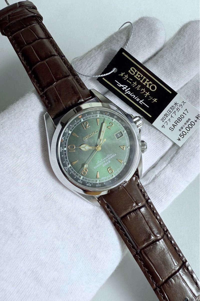 新品未使用SEIKO セイコー　アルピニスト　純正バンド　メタルバンド 新品未使用SEIKO セイコー アルピニスト 純正バンド メタル