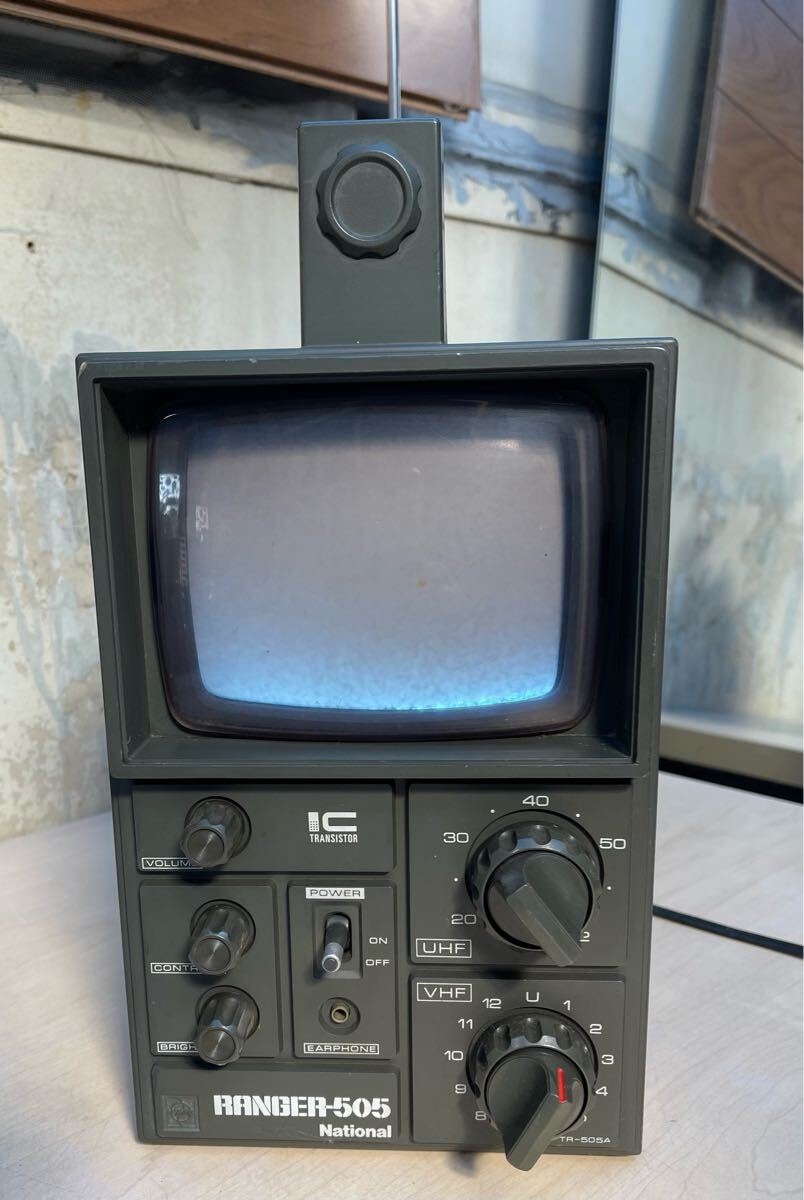 National ナショナル TR-901B 小型ブラウン管 白黒テレビ レトロ 1974
