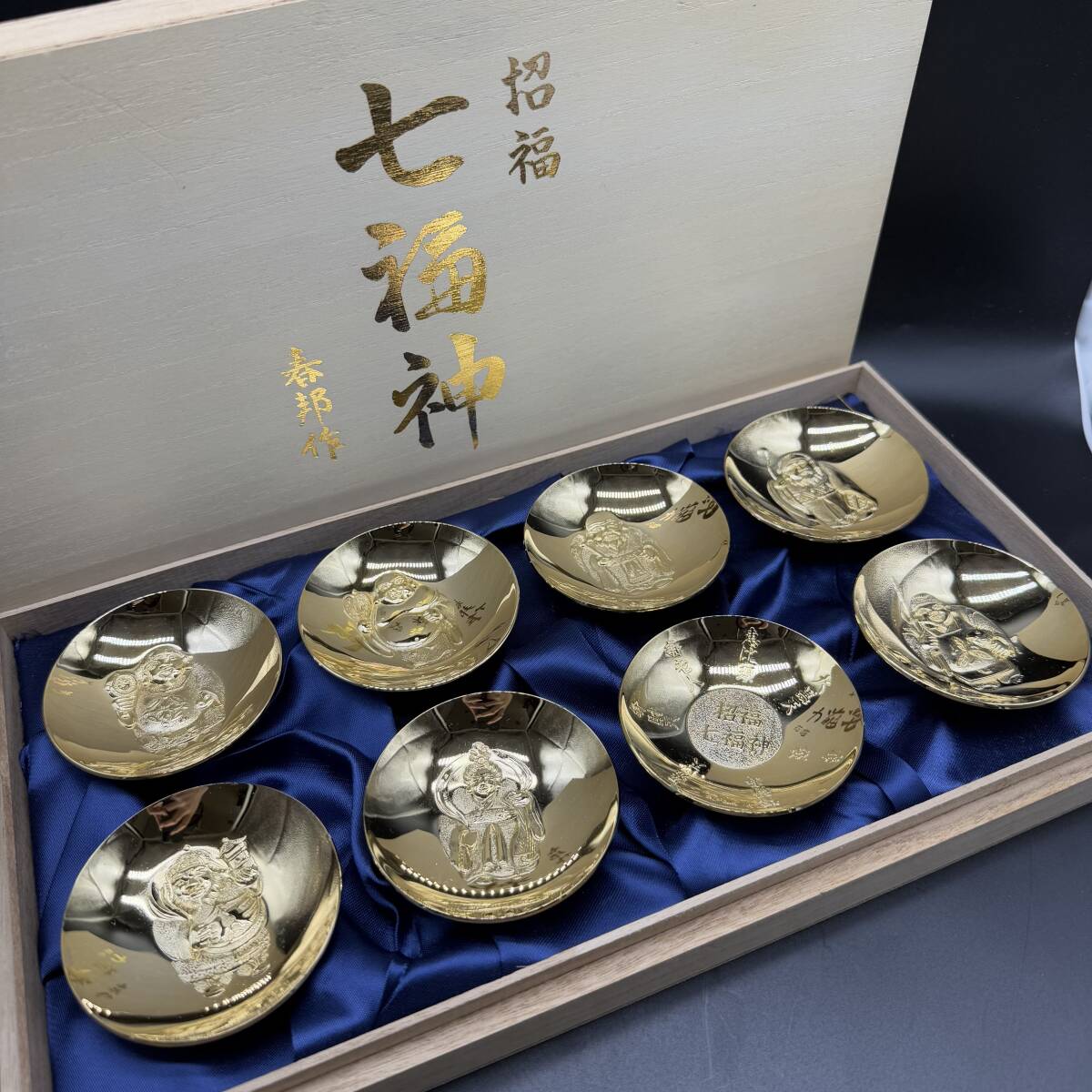 七福神のお皿 24Kgp