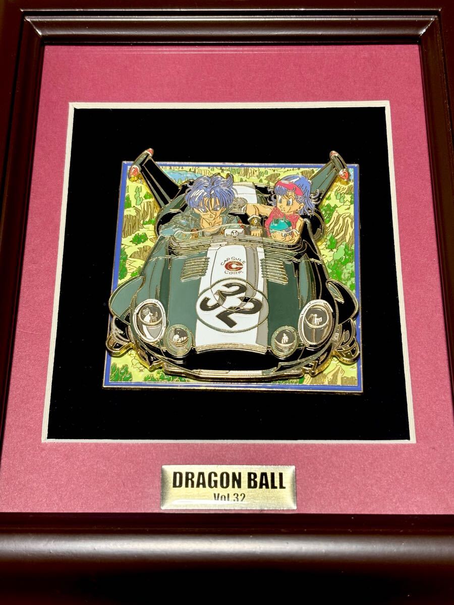 激レア ドラゴンボール メタルレリーフ vol.32 DRAGON BALL 激レア ドラゴンボール メタルレリーフ vol.32 DRAGON BALL