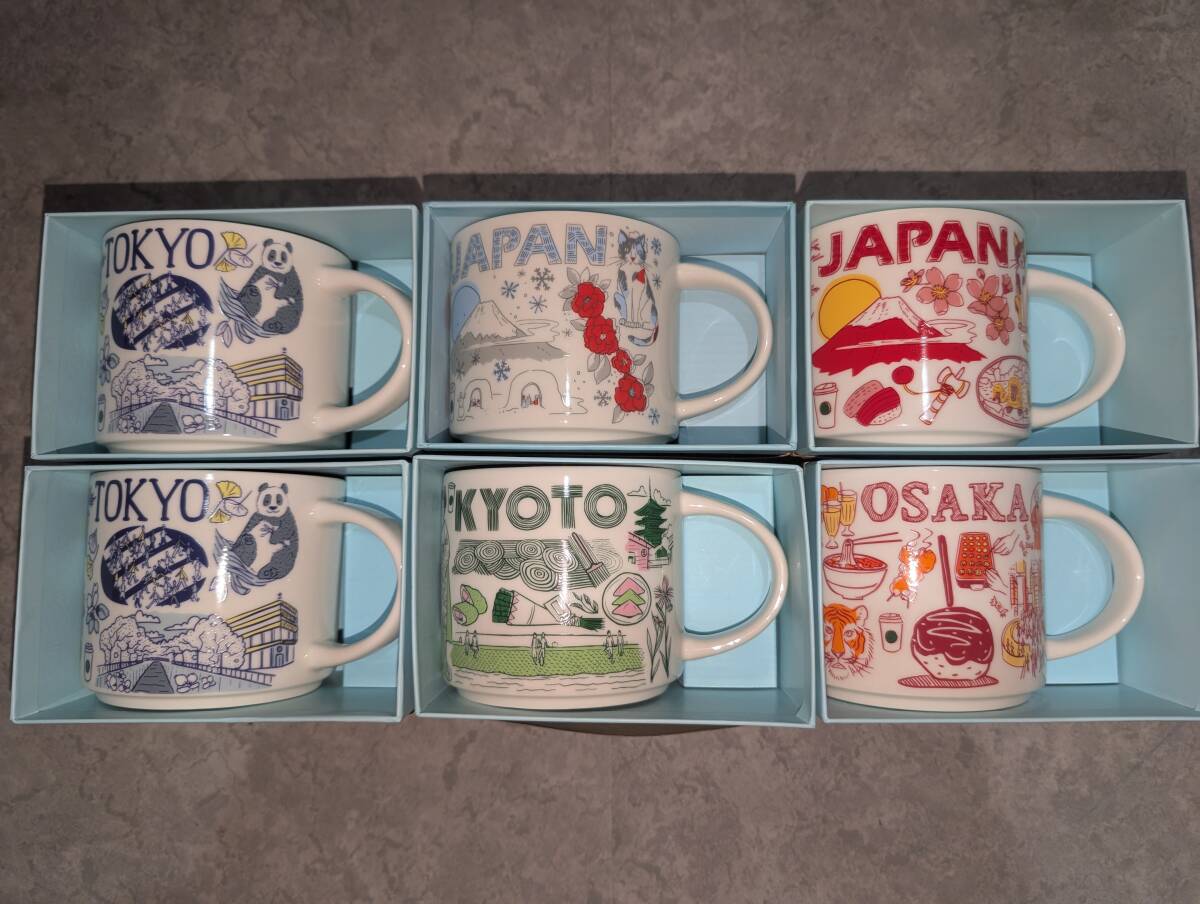 スターバックス エリアコレクティブ デミセット ト 東日本 西日本