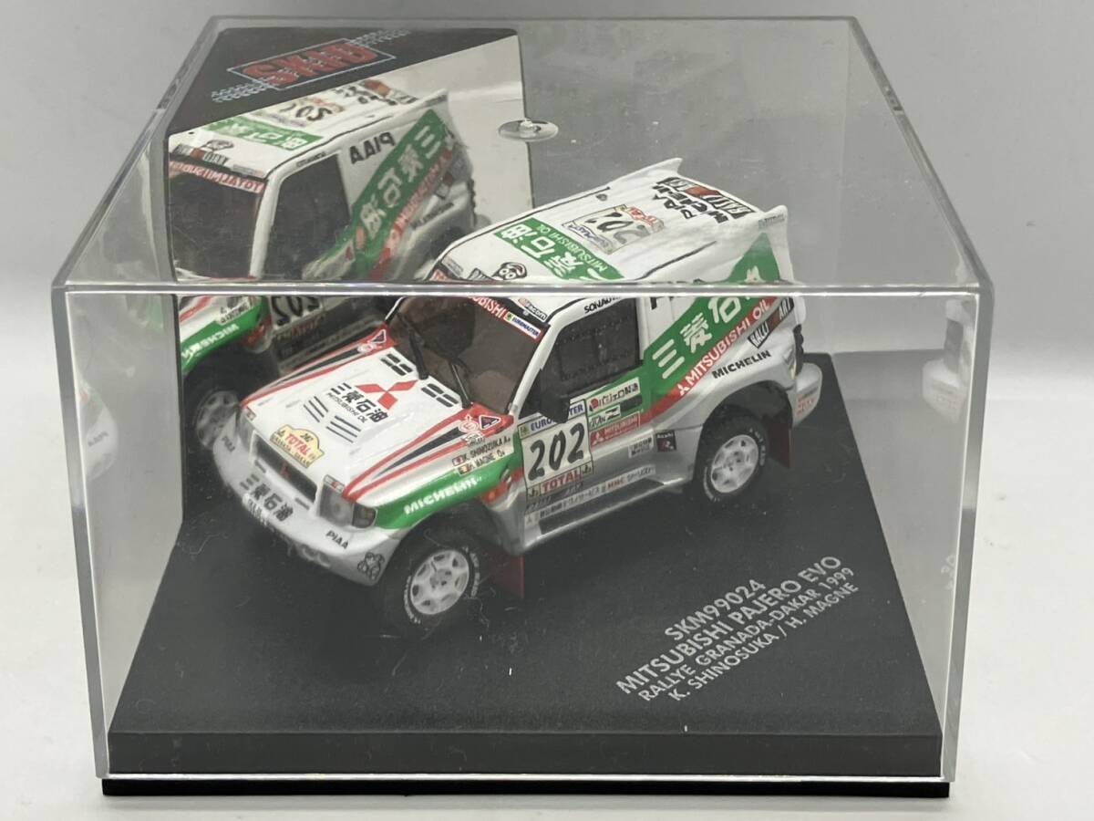 □ NOREVノレブ 1/43 HINO 500 Series Dakar Rally 2010 Model