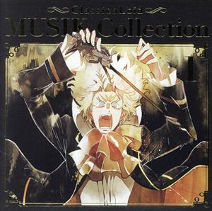 クラシカロイド モーツァルト 缶バッジ コースター ラバスト