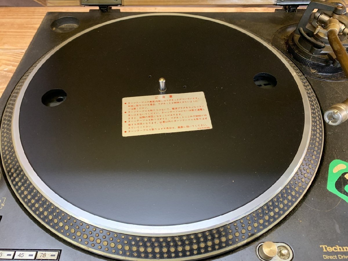 【全体的に状態が悪い】【JS-7063】1円 通電確認済み Technics テクニクス ターンテーブル SL-1200MK4 東京引取可【千 ...