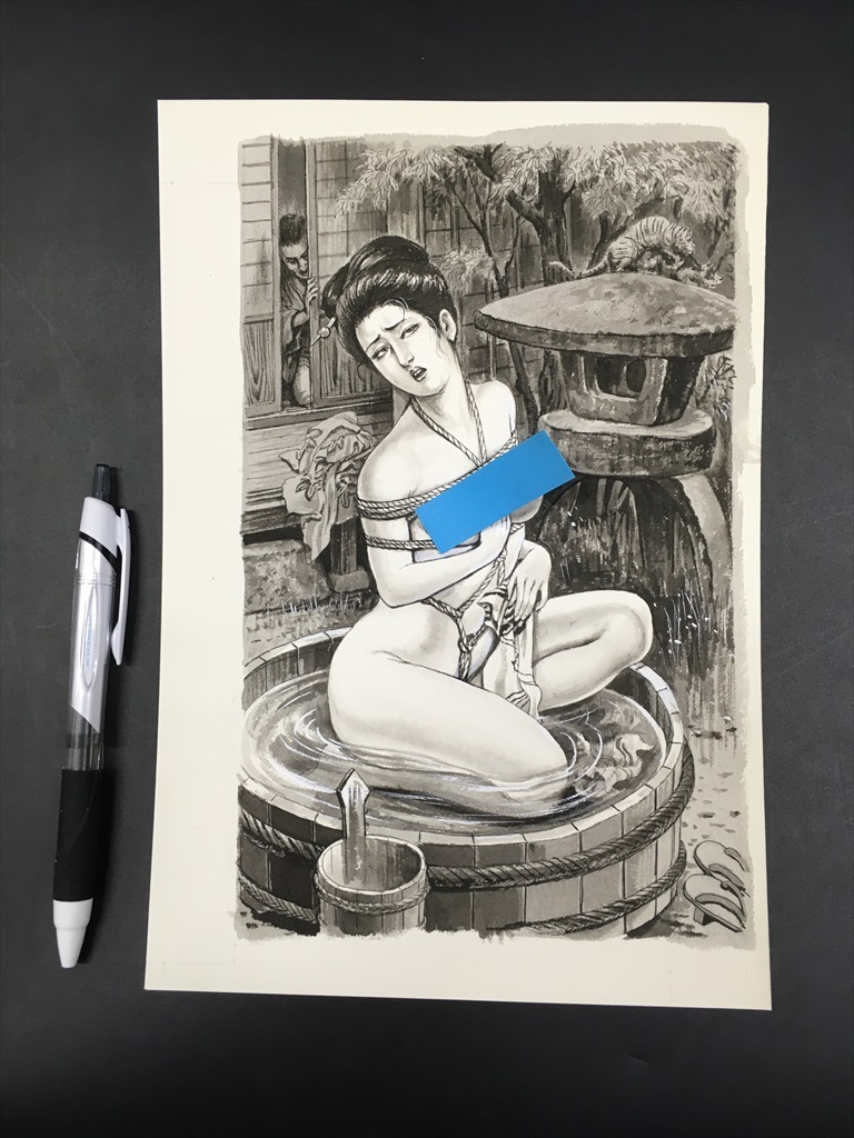 加藤かほる 責め絵 SM肉筆原画(20)【加藤かほる「京人形」時代劇画着物女性『SMセレクト』掲載】検 緊縛 笠間しろう 前田寿安 伊藤晴雨 春川ナミオ 丸尾末広の落札情報詳細 - Yahoo!オークション落札価格検索 オークフリー