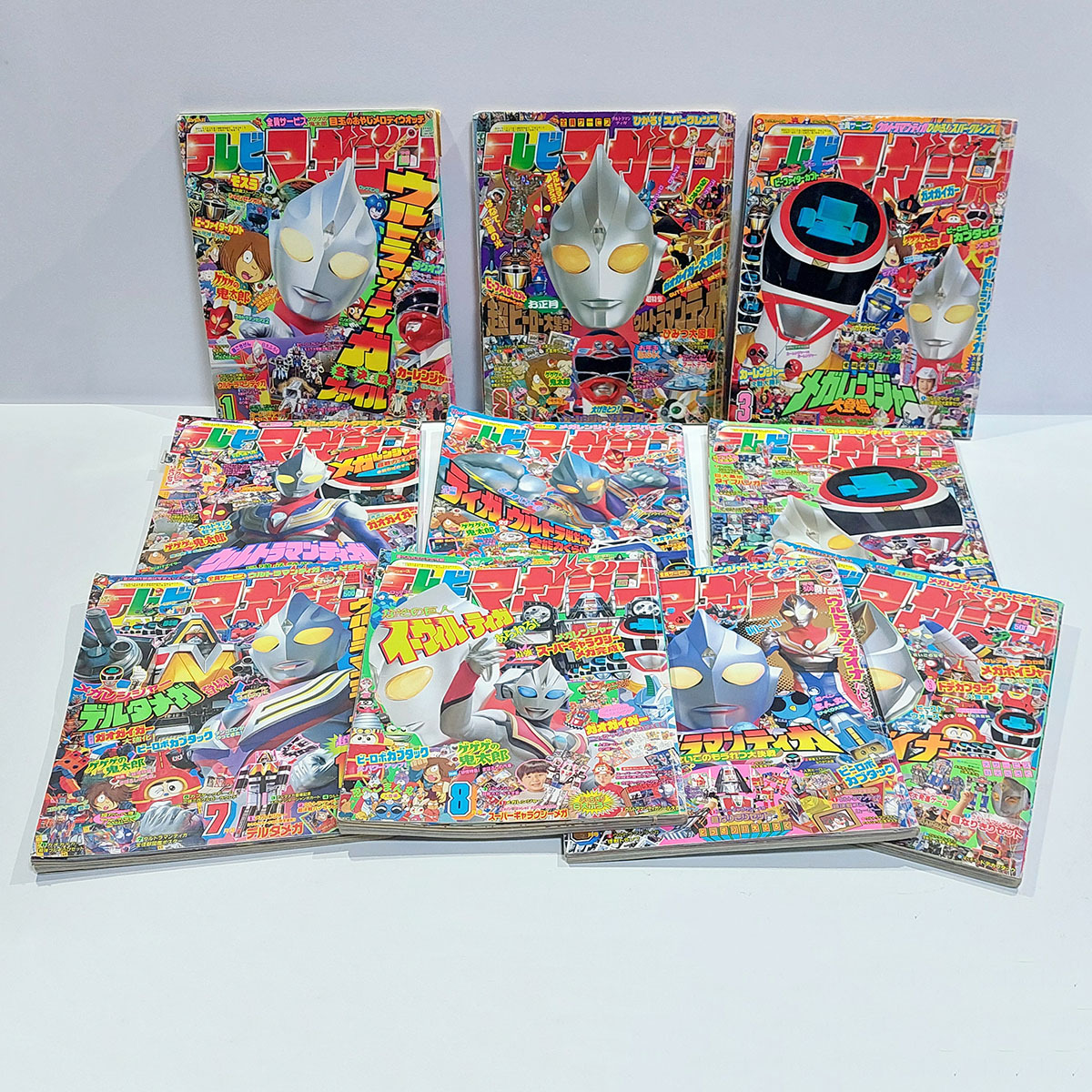 傷や汚れあり】当時物 テレビマガジン 講談社 本 雑誌 1997年 平成9年