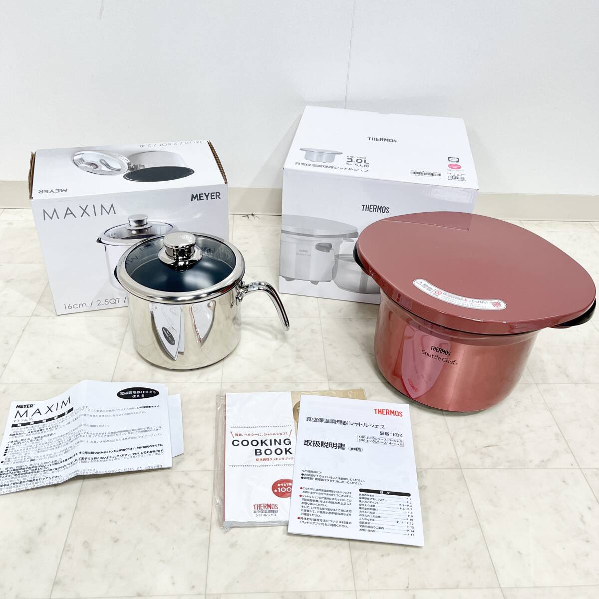 THERMOS 保温調理鍋 KBK-3002 シャイニーピンク サーモス