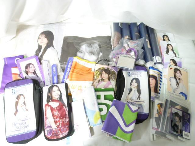 乃木坂46与田祐希BIG変顔クッション