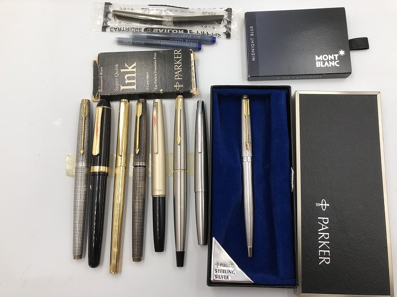 [PILOT] 國光會 平蒔絵 ボールペン 扇面 BSTN-2MP-SMN pilot-bstn-2mp-2.jpg