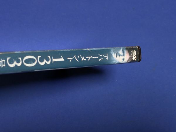 ミーシャ・バートン直筆サイン入り超大型写真… Amazon.co.jp: ミーシャバートン直筆サイン入り超 大型写真…顔