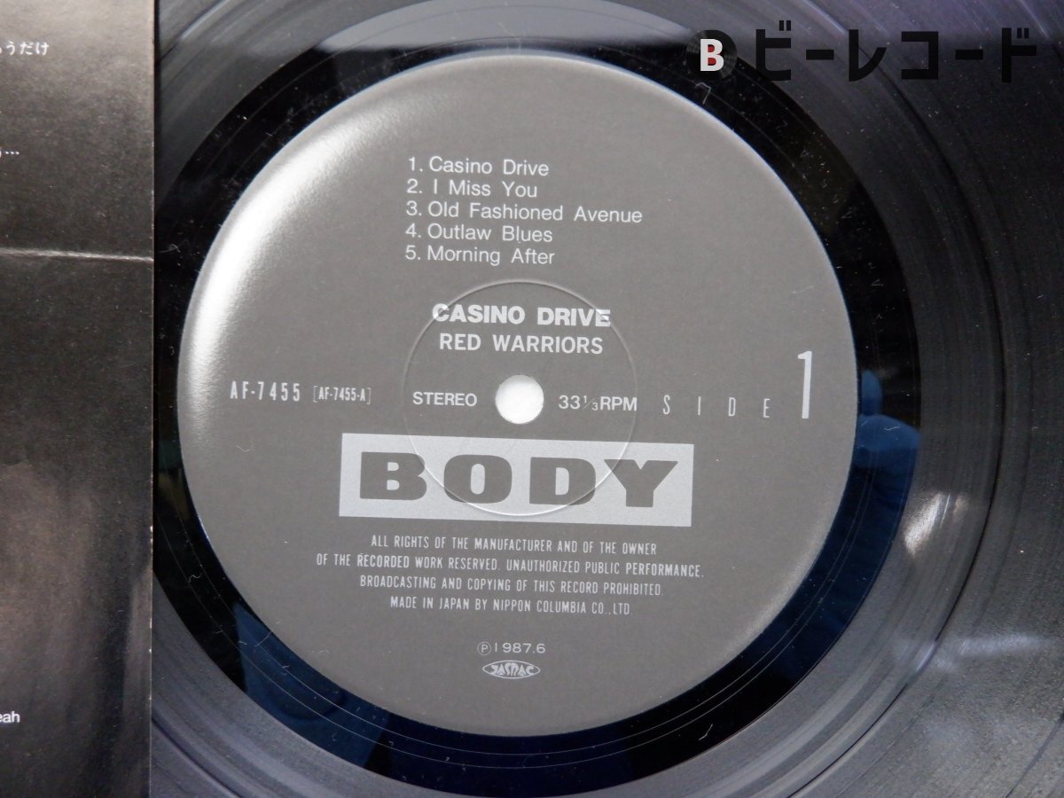 プロモ盤7インチシングル RED WARRIORS I MISS YOU - メルカリ プロモ