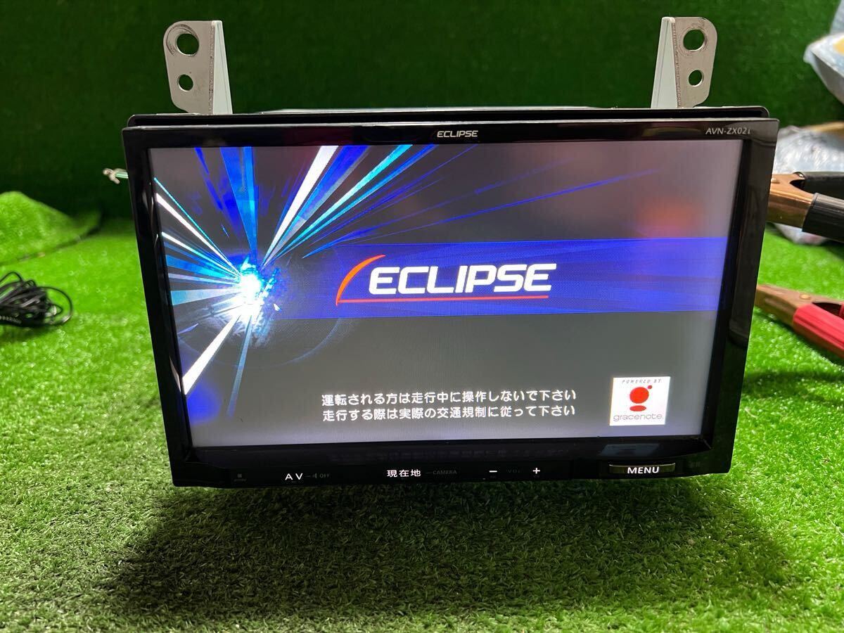 ECLIPSE（イクリプス）HDDカーナビ 2004-2005年製 AVN9904HD 2012年度
