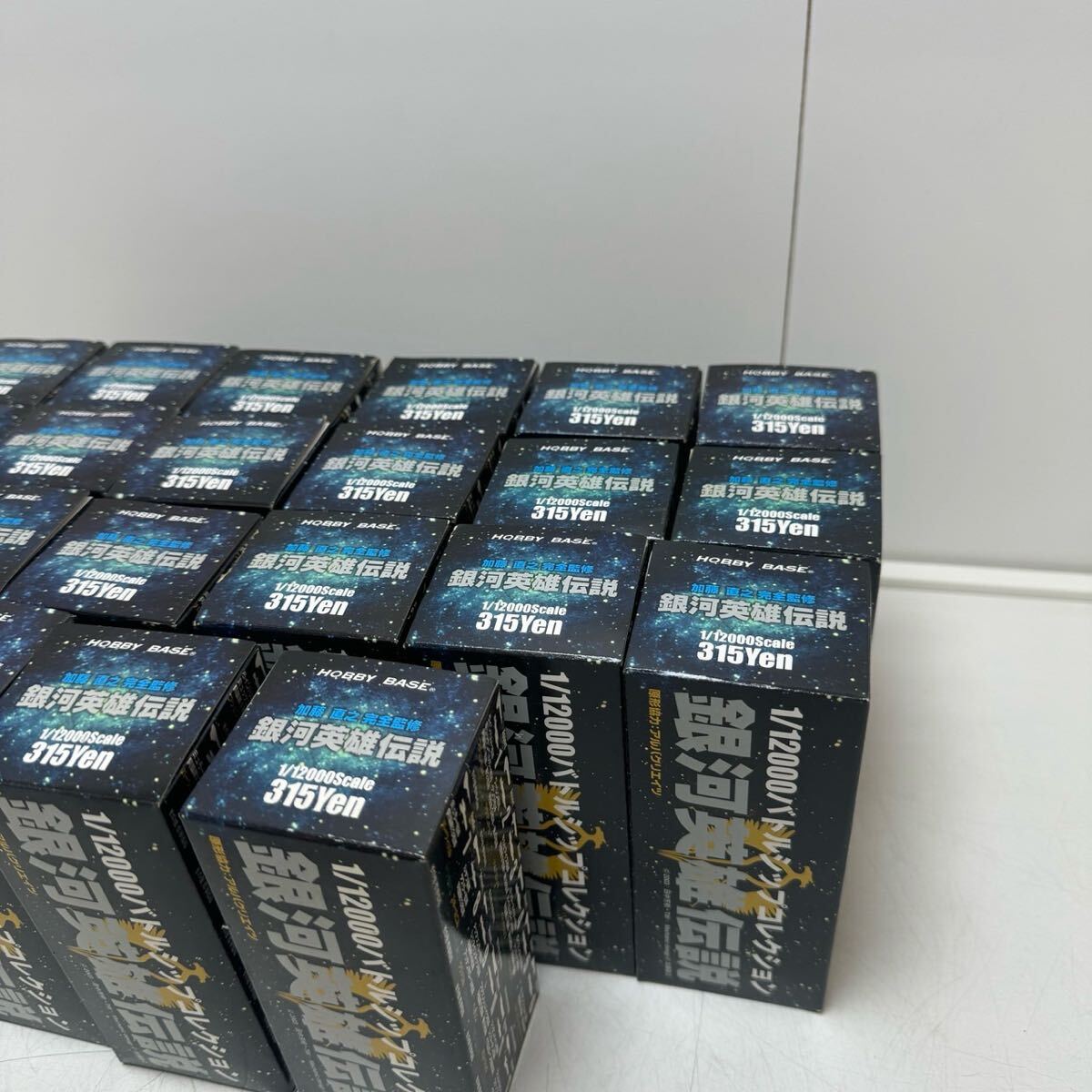 銀河英雄伝説 バトルシップコレクション No.25 スパルタニアン 14個セット 銀河英雄伝説 バトルシップコレクション No.25 スパルタニアン