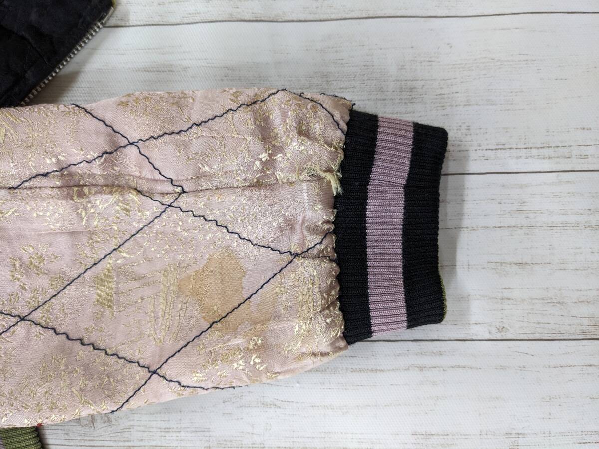 花旅楽団 鯉 滝登り スカジャン リバーシブル スクリプト 松本人志 総