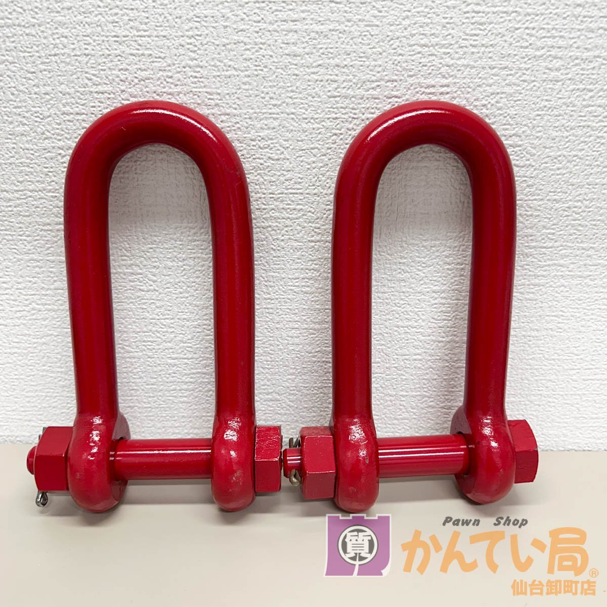 中古】大洋製器 TAIYO RBS-10T 軽量シャックル 使用荷重10t【ハンズ