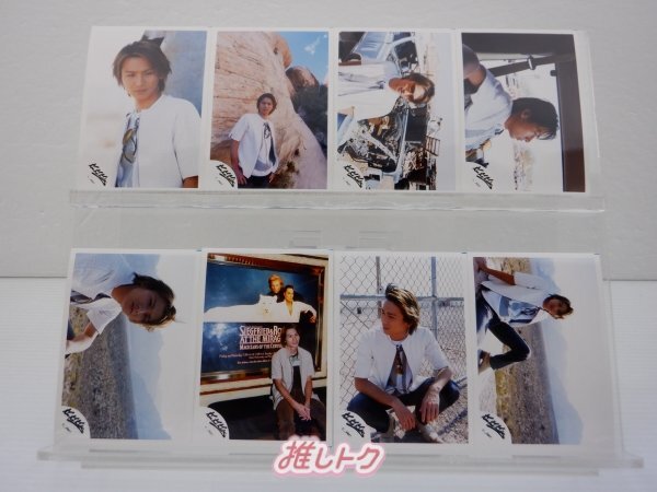 【★Jr.祭】 KinKi Kids ジャニショ 公式写真 デビュー前 進研ゼミ CM撮影 8枚 堂本光一 [良品] KinKi Kids 公式写真 進研ゼミ CM撮影 デビュー前 ジャニショ 19枚 [難小]